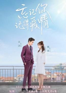 这种奶粉有问题吗游戏画面