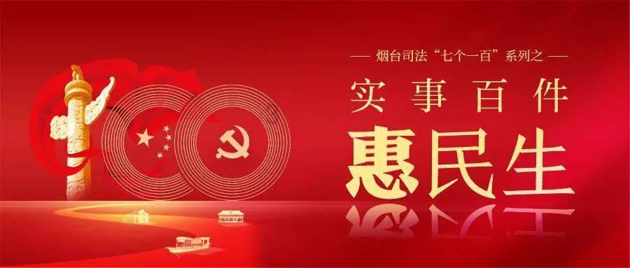 愿受一身寒 换得万家暖,“铁道卫士”扫雪除冰