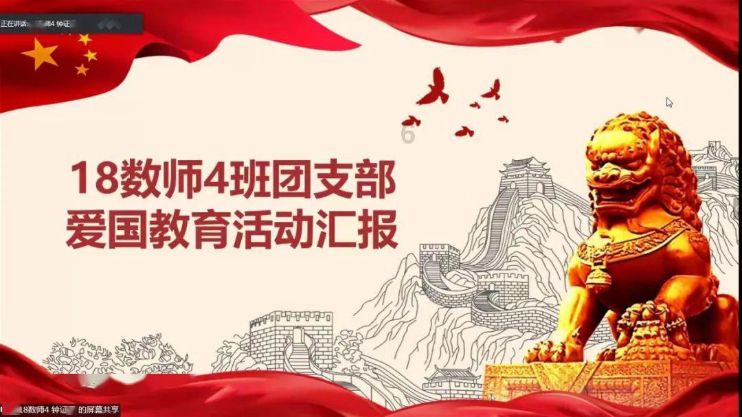数学算术题目