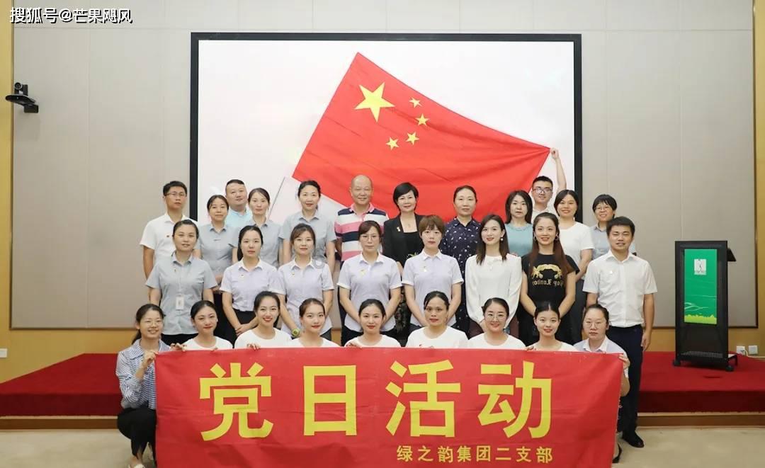 小萌妹的甜美装扮