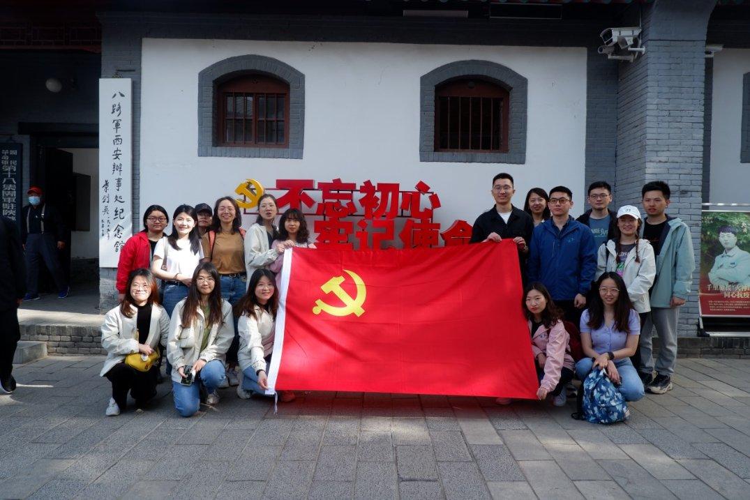 分手后做什么事儿可以缓解分手后的不习惯和失落感？游戏画面