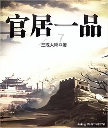 都体:尤文仍在关注凯西,今夏可能再次追求
